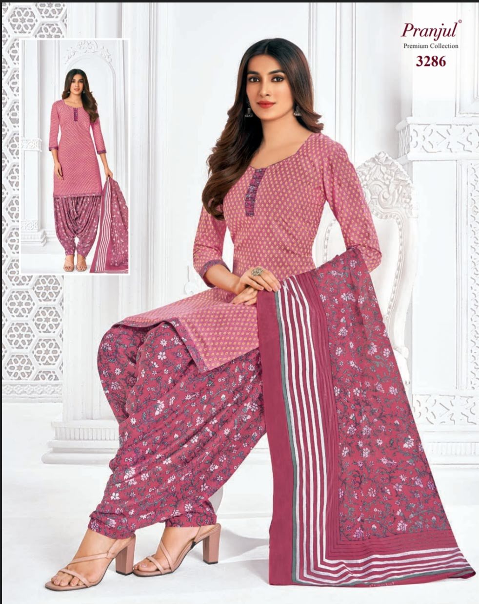 Patiala Suit with Dupatta