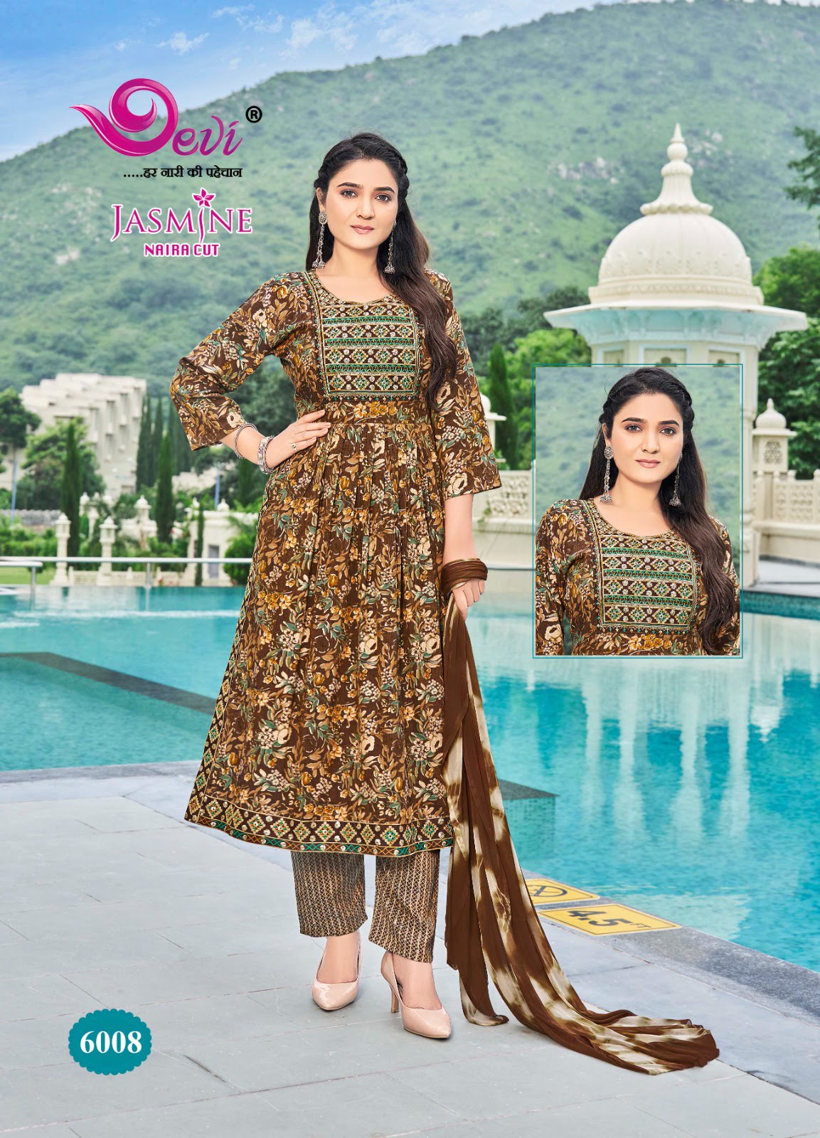 Nayra Pattern Set with Dupatta